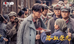 信仰电视剧,一部描绘信仰与奋斗的电视剧