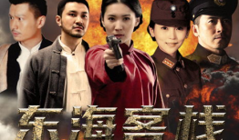 电视剧免费高清在线观看,尽享视听盛宴——电视剧在线观看新体验